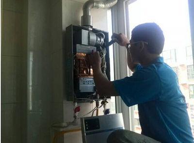 三沙市桑普热水器上门维修案例